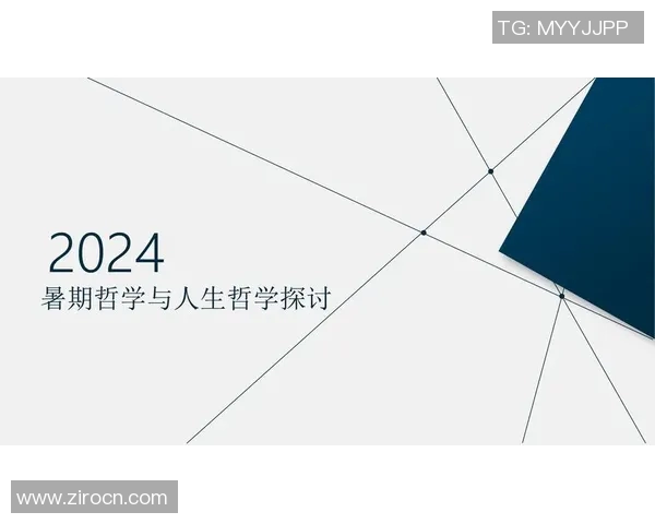 吕俊虎的奋斗故事与人生哲学启示我们追求梦想的勇气与坚持