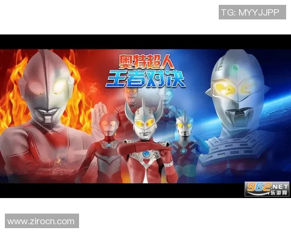 史达与奥特精彩对决直播全程回顾及赛后分析