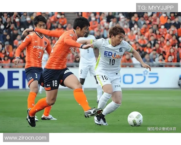 大宫松鼠迎战爱媛队全力争胜展现球队实力与斗志